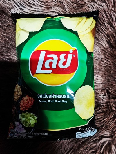 เลย์ รสเมี่ยงคำครบรส ขนาด 50 กรัม