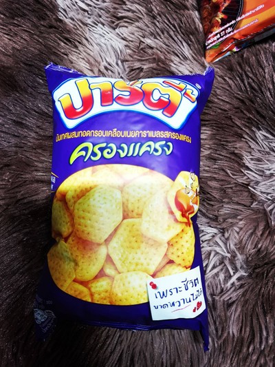 ปาร์ตี้ ครองแครง เพราะชีวิตขาดหวานไม่ได้