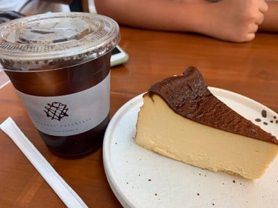 เมนูของร้าน Ekkamai macchiato อ่อนนุช