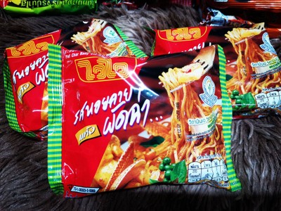 ไวไว รสหอยลายแห้งผัดฉ่า