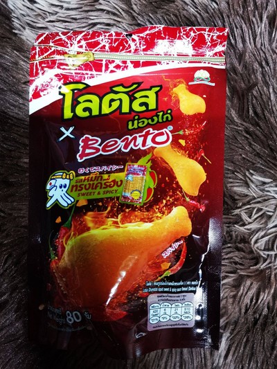 ขนมน่องไก่ รสหมึกทรงเครื่อง