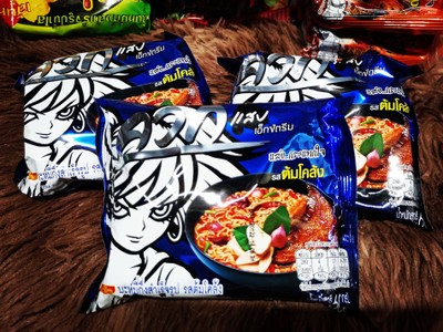 คลิก รสต้มโคล้ง แสบ...กระแทกใจ