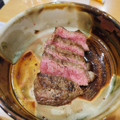 AUS Angus