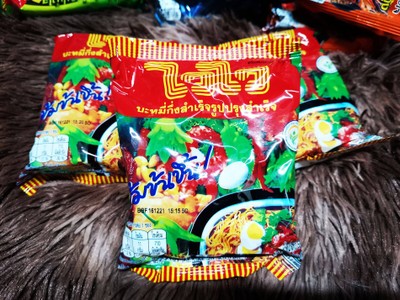 ไวไว บะหมี่กึ่งสำเร็จรูปปรุงสำเร็จ