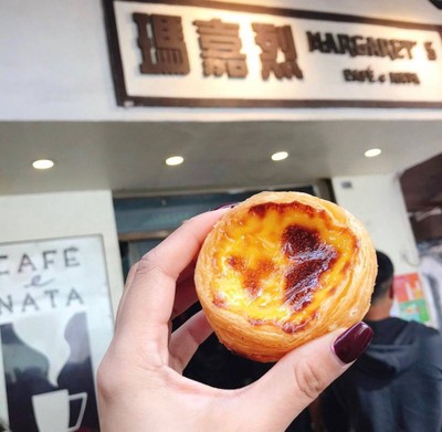 EGG TART