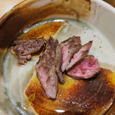AUS Angus
