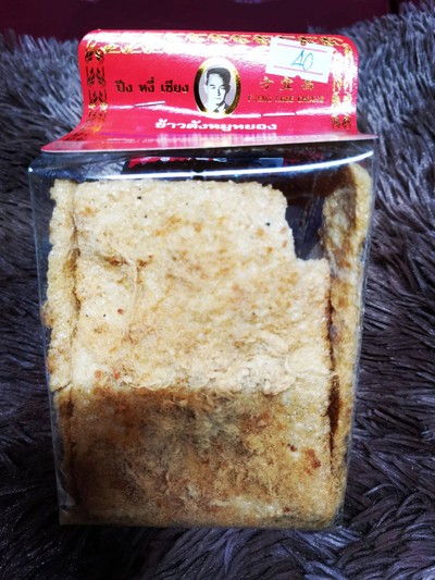 ข้าวตังหมูหยอง ปึง หงี่ เชียง ขนาด 75 กรัม