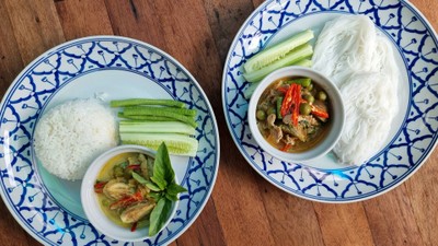 หน้าปก
