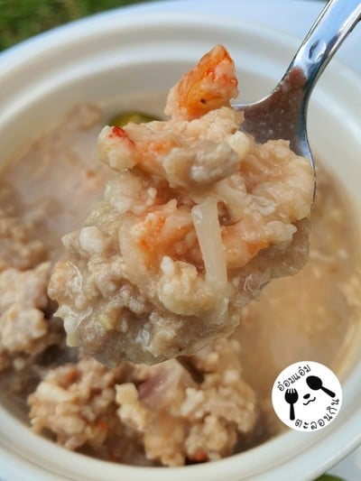 กุ้งหลน