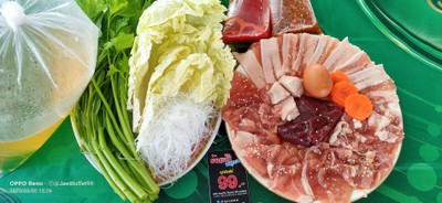 อาหาร หรือ เครื่องดื่ม