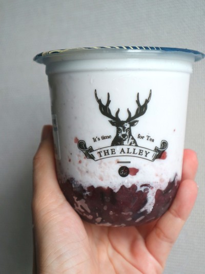 Original Purple Rice Yogurt (S)