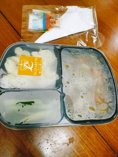 ราดหน้าหมูเส้นกรอบ