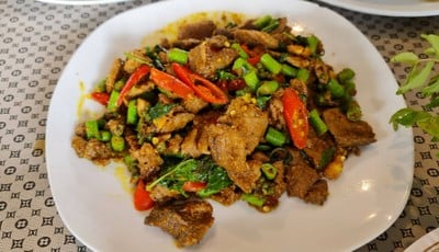 กวางผัดเผ็ด