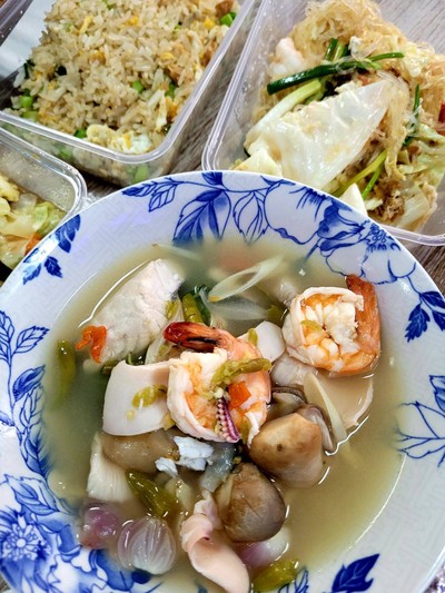 อื่นๆ
