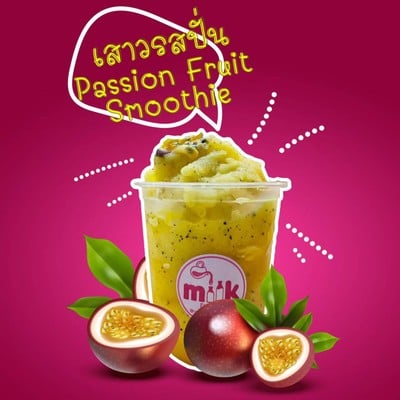 MENU_523532no_1629307894