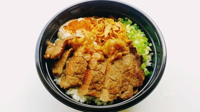 RYO RAMEN - เรียวราเมน สาขา ทุ่งสง ถนน ยุทธศาสตร์