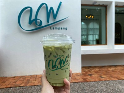 ชาเขียวเย็น