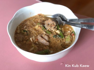 สุกี้น้ำ