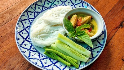 หน้าปก