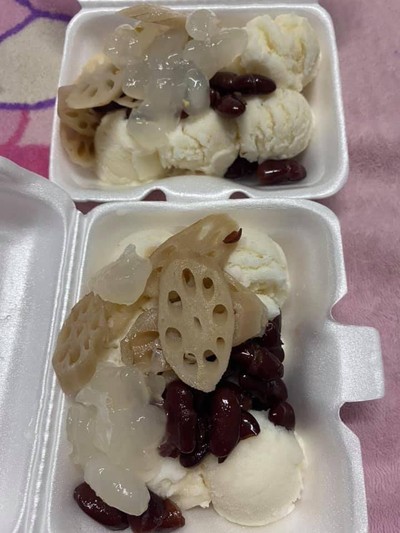 ไอศครีม