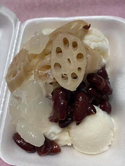 ไอศครีม
