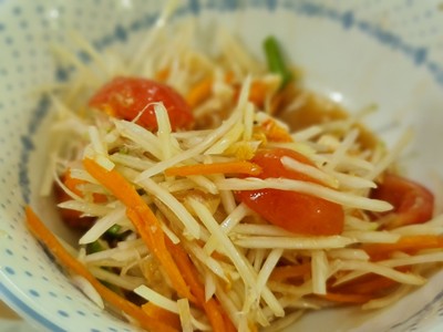 ส้มตำไข่เค็ม