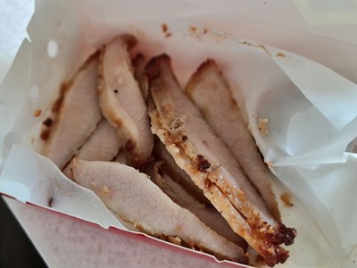 คอหมูย่าง