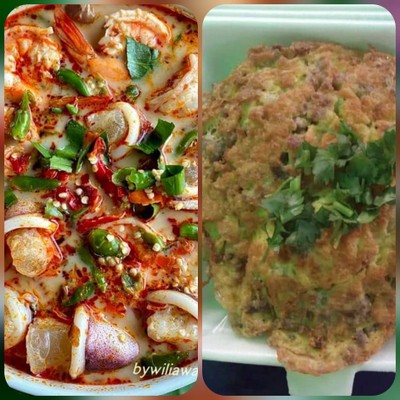 อาหาร หรือ เครื่องดื่ม