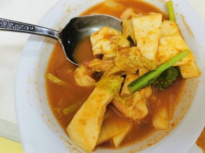 แกงส้มกุ้ง ผักรวม