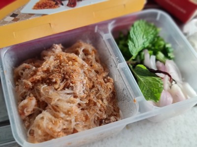 ยำวุ้นเส้น