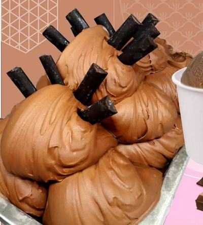 นูเทลล่า ถ้วย 1 ลูก