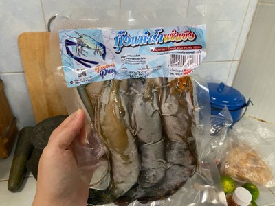วิธีทำ กุ้งแม่น้ำย่าง+กุ้งล็อบเตอร์นึ่ง+น้ำจิ้มซีฟู้ต วิธีทำ กุ้งแม่น้ำย่าง+กุ้งล็อบเตอร์นึ่ง+น้ำจิ้มซีฟู้ต