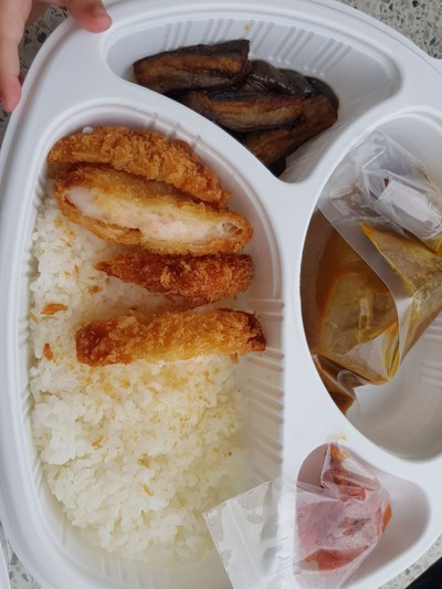 อาหาร หรือ เครื่องดื่ม
