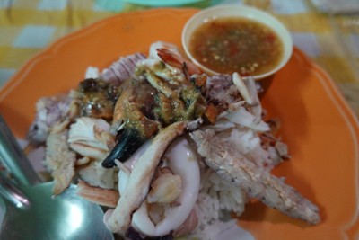ข้าวคลุกพริกเกลือ