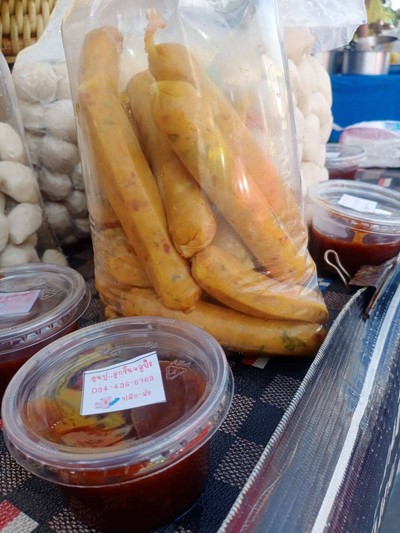 ไส้อั่วถุงละ 100 บาท