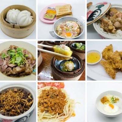 ระนองโอชา (Ranong O Cha) ระนองโอชา ติ๋มซำ
