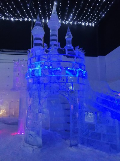 Ice Slider