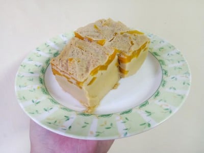 สังขยาฟักทอง