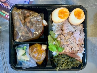 เมนูของร้าน ขาหมูกระทะทอง(ต้มถั่ว) คลองสาน - เจริญนคร - ตากสิน