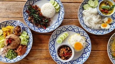 หน้าปก