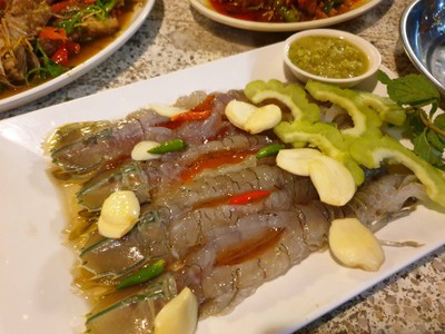 กั้งดอง