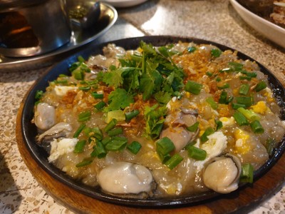 ออส่วนกะทะร้อน
