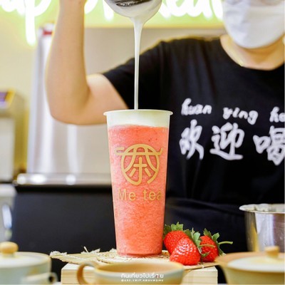 เวรี่สตรอว์เบอร์รี่ชีสโซ่ที 芝芝莓莓