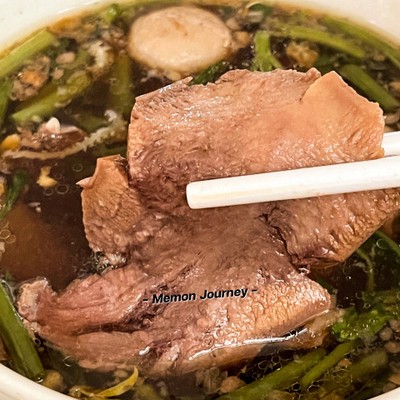 ลิ้นวัว