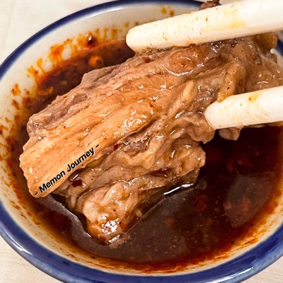 เนื้อเปื่อย