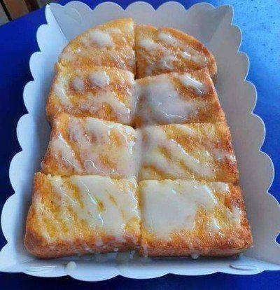 ชุดขนมปัง เนยหวาน 2แผ่น