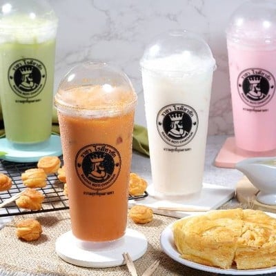 ราชา โรตีชาชัก ร่มเกล้า