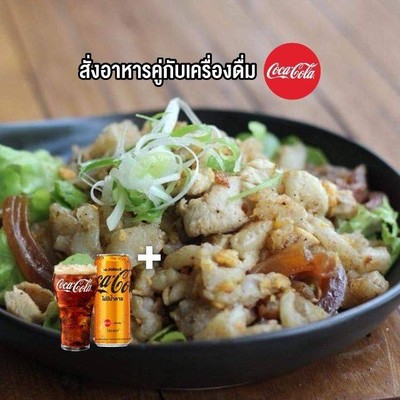 [อร่อยซ่ากับโค้ก] ก๋วยเตี๋ยวคั่วไก่ คู่ โค้ก 325 มล.
