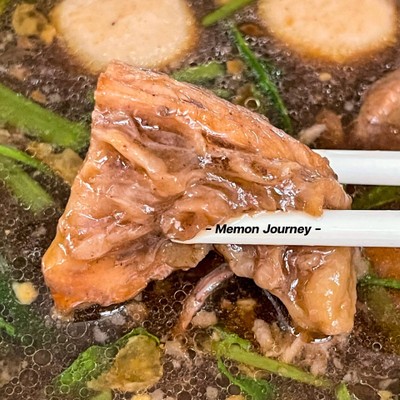 เนื้อเปื่อย