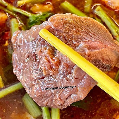 แก้มวัว